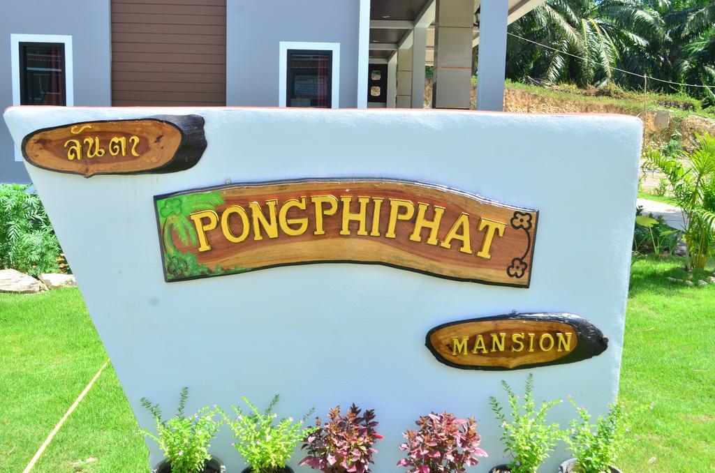 Phongpipat Lanta Mansion Koh Lanta Exterior foto